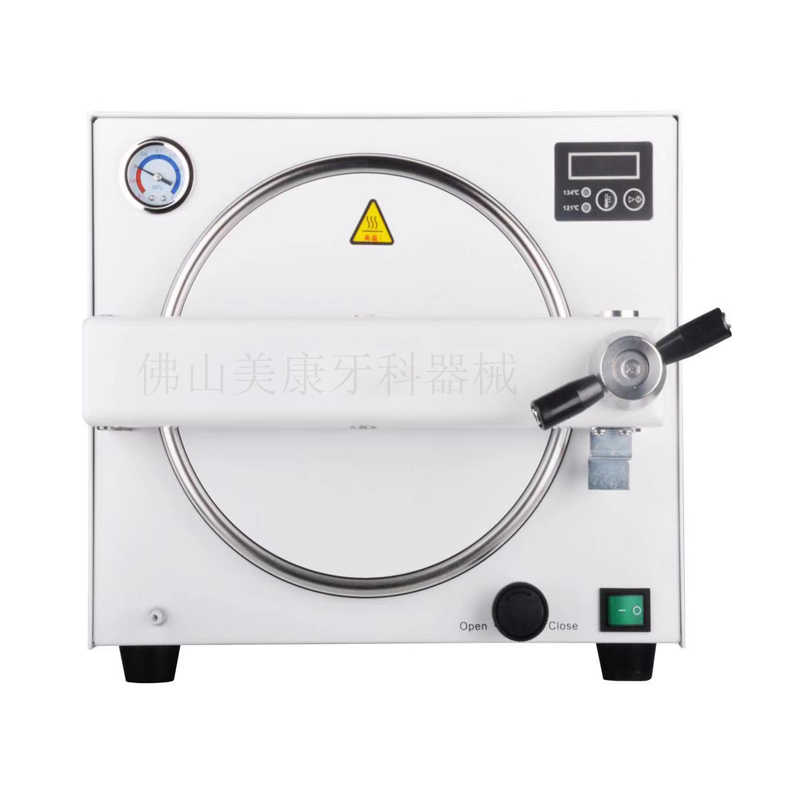 Medizinischer 18L Tragbarer De – Dental Autoclave Sterilizer 18L Bewertung und Preis