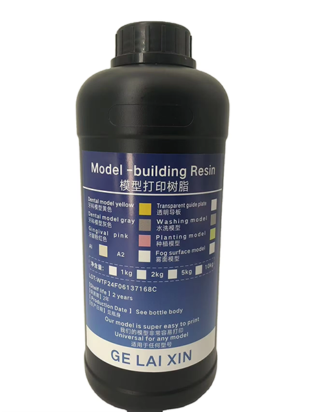 Zahnmedizinisches Harz mit hoh – Dental 3D Printer Resin Bewertung und Preis