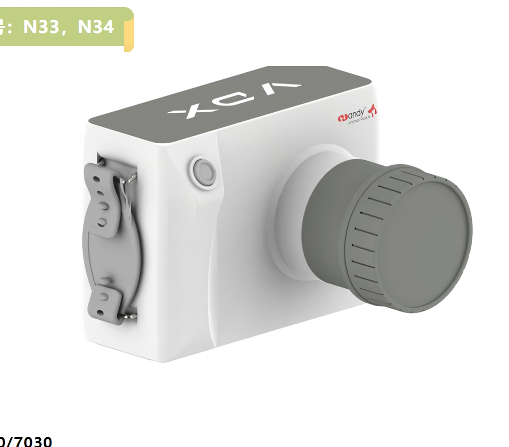 VDX7020 VDX7030 Tragbares Vete – Dental X Ray Machine Portable Bewertung und Preis